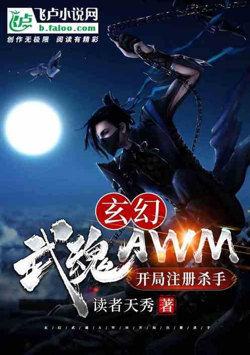 探索科技知识,加入孩子爸爸身高160妈妈155孩子多高现在还有两个月15骨龄14目前身高158?星球平台吧!