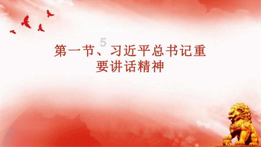 刚入职的新人该怎么处理好人际关系呢